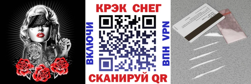 hydra ССЫЛКА  Александров  КОКАИН FishScale  наркошоп 