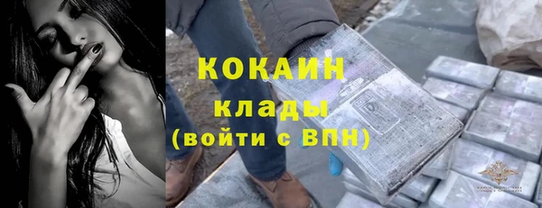 круглые Протвино