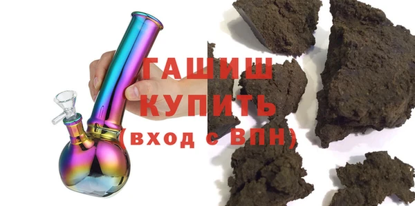 МДПВ Абаза