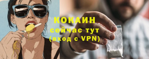 круглые Протвино