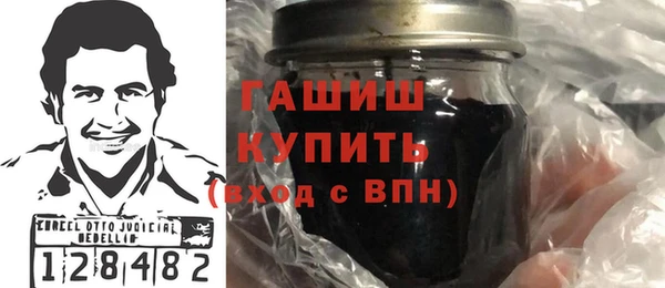 МДПВ Абаза