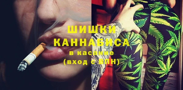 мет Абдулино