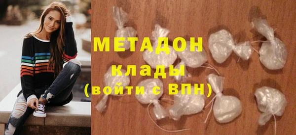 таблы Приозерск
