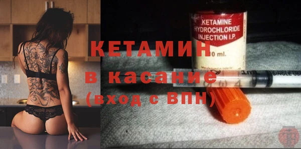 мет Абдулино