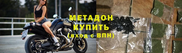 таблы Приозерск
