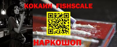 ешки Азнакаево