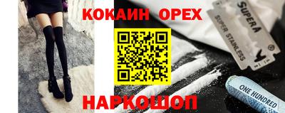 ешки Азнакаево
