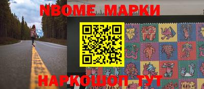 мефедрон VHQ Абакан