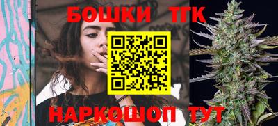 ешки Азнакаево