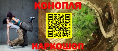 ешки Азнакаево