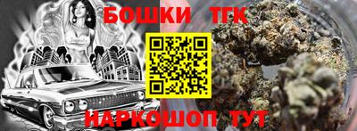 ешки Азнакаево