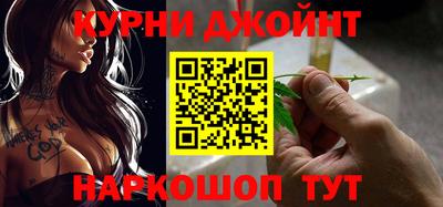 мефедрон VHQ Абакан