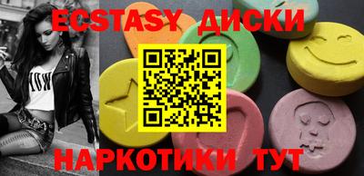 ешки Азнакаево