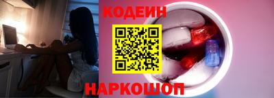 ешки Азнакаево