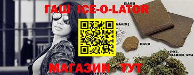 мефедрон VHQ Абакан