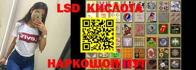 мефедрон VHQ Абакан