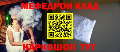 ешки Азнакаево