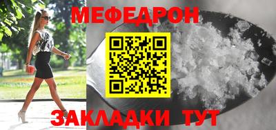 ешки Азнакаево
